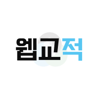 web교회